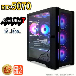 �_27���܂Ō���^�y1000�~OFF�N�[�|���z�Q�[�~���OPC �{�̂̂� RTX5070 Intel Core Ultra 7 ������16GB SSD500GB Windows11 �f�X�N�g�b�vPC ARGB �V�i 1�N�ۏ� NVMe M.2 SSD �z�M ����ҏW VTuber�Ή� e�X�|�[�c �����\ 