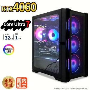�Q�[�~���OPC �V�i �{�̂̂� RTX4060 Intel Core Ultra 7 ������32GB SSD1TB Windows11 �f�X�N�g�b�vPC WPS Office�t�� 1�N�ۏ� ARGB NVMe M.2 SSD �����\ �z�M ����ҏW VTuber�Ή� e�X�|�[�c ���S�� �Q�[�~���O�p�\�R