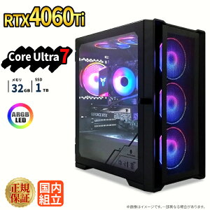 �_1���܂Ō��艿�i�^�Q�[�~���OPC �V�i �{�̂̂� RTX4060Ti Intel Core Ultra 7 ������32GB SSD1TB Windows11 �f�X�N�g�b�vPC WPS Office�t�� 1�N�ۏ� ARGB NVMe M.2 SSD �����\ �z�M ����ҏW VTuber�Ή� e�X�|�[�c ���S