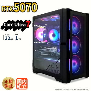 �_27���܂Ō���^�y1000�~OFF�N�[�|���z�Q�[�~���OPC �{�̂̂� RTX5070 Intel Core Ultra 7 ������32GB SSD1TB Windows11 �f�X�N�g�b�vPC ARGB �V�i 1�N�ۏ� NVMe M.2 SSD �z�M ����ҏW VTuber�Ή� e�X�|�[�c �����\ 