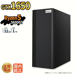 �_11���܂Ō��艿�i�^�Q�[�~���OPC �V�i �{�̂̂� GTX1650 Ryzen5 5600GT ������32GB SSD1TB Windows11 �f�X�N�g�b�vPC WPS Office�t�� 1�N�ۏ� NVMe M.2 SSD �����\ �z�M ����ҏW VTuber�Ή� e�X�|�[�c ���S�� �Q�[