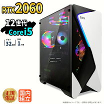 楽天市場】core i5 12400f（メモリ容量32GB）（デスクトップPC 