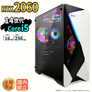�_18�����艿�i�^�Q�[�~���OPC �V�i �{�̂̂� RTX2060 ��14���� Intel Corei5 14400F ������16GB SSD256GB Windows11 �f�X�N�g�b�vPC WPS Office�t�� 1�N�ۏ� NVMe M.2 SSD �����\ �z�M ����ҏW VTuber�Ή� e�X�|�[�c ��