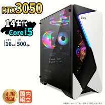 楽天市場】core i5 6500 メモリ16gb ssdの通販