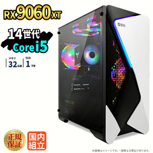 �_1���܂Ō��艿�i�^�y999�~OFF�N�[�|���L�z�Q�[�~���OPC �{�̂̂� RX9060XT Intel Corei5 14400F ������32GB SSD1TB Windows11 �f�X�N�g�b�vPC �V�i 1�N�ۏ� 10�R�A16�X���b�h �z�M ����ҏW VTuber e�X�|�[�c ��