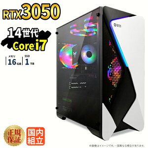 �_11���܂Ō��艿�i�^�Q�[�~���OPC �V�i �{�̂̂� RTX3050 ��14���� Intel Corei7 14700F ������16GB SSD1TB Windows11 �f�X�N�g�b�vPC WPS Office�t�� 1�N�ۏ� NVMe M.2 SSD �����\ �z�M ����ҏW VTuber�Ή� e�X�|�[�c
