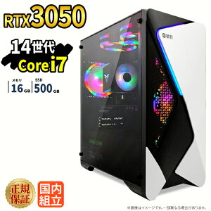 �_11���܂Ō��艿�i�^�Q�[�~���OPC �V�i �{�̂̂� RTX3050 ��14���� Intel Corei7 14700F ������16GB SSD500GB Windows11 �f�X�N�g�b�vPC WPS Office�t�� 1�N�ۏ� NVMe M.2 SSD �����\ �z�M ����ҏW VTuber�Ή� e�X�|�[