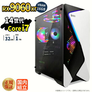 �Q�[�~���OPC �{�̂̂� RX9060XT VRAM 16GB ��14���� Intel Corei7 14700F ������32GB SSD1TB Windows11 �f�X�N�g�b�vPC �V�i 1�N�ۏ� NVMe M.2 SSD �z�M ����ҏW VTuber�Ή� e�X�|�[�c �����\ ���S�� �Q�[�~���O�p�\�R