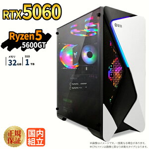 �_11���܂Ō��艿�i�^�Q�[�~���OPC �V�i �{�̂̂� RTX5060 Ryzen5 5600GT ������32GB SSD1TB Windows11 �f�X�N�g�b�vPC WPS Office�t�� 1�N�ۏ� NVMe M.2 SSD �����\ �z�M ����ҏW VTuber�Ή� e�X�|�[�c ���S�� �Q�[