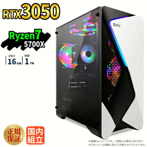 �_26���܂Ō��艿�i�^�Q�[�~���OPC �V�i �{�̂̂� RTX3050 Ryzen7 5700X ������16GB SSD1TB Windows11 �f�X�N�g�b�vPC WPS Office�t�� 1�N�ۏ� NVMe M.2 SSD �����\ �z�M ����ҏW VTuber�Ή� e�X�|�[�c ���S�� �Q�[