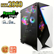 楽天市場】ryzen7 rtx2060の通販