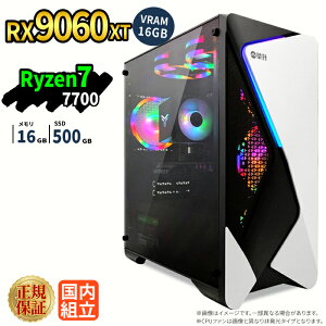 �Q�[�~���OPC �{�̂̂� RX9060XT VRAM 16GB Ryzen7 7700 ������16GB SSD500GB Windows11 �f�X�N�g�b�vPC�Ή� �z�M ����ҏW VTuber�Ή� e�X�|�[�c �����\ ���S�� �Q�[�~���O�p�\�R�� �f�X�N�g�b�v�p�\�R��