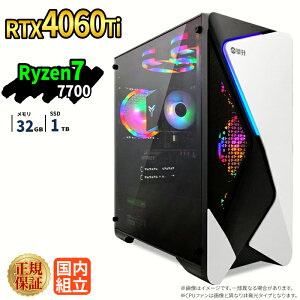 �_15�����艿�i�^�Q�[�~���OPC �V�i �{�̂̂� RTX4060Ti Ryzen7 7700 ������32GB SSD1TB Windows11 �f�X�N�g�b�vPC WPS Office�t�� 1�N�ۏ� NVMe M.2 SSD �����\ �z�M ����ҏW VTuber�Ή� e�X�|�[�c ���S�� �Q�[�~��