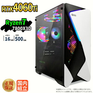 �Q�[�~���OPC RTX4060Ti Ryzen7 7800X3D SSD500GB ������16GB Windows11 �f�X�N�g�b�vPC ���_ Apex FF14 VALORANT Minecraft GTA �z�M ����ҏW e�X�|�[�c 1�N�ۏ� ���S�� �Q�[�~���O�p�\�R�� �Q�[��