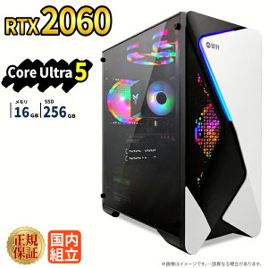 �_27���܂Ō��艿�i�^�Q�[�~���OPC �V�i �{�̂̂� RTX2060 Intel Core Ultra 5 ������16GB SSD256GB Windows11 �f�X�N�g�b�vPC WPS Office�t�� 1�N�ۏ� NVMe M.2 SSD �����\ �z�M ����ҏW VTuber�Ή� e�X�|�[�c ���S�� 