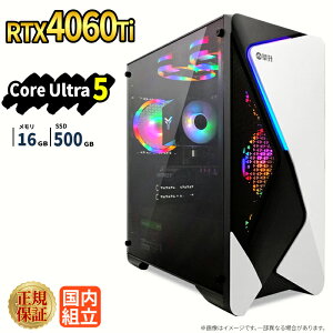 �Q�[�~���OPC �V�i �{�̂̂� RTX4060Ti Intel Core Ultra 5 ������16GB SSD500GB Windows11 �f�X�N�g�b�vPC WPS Office�t�� 1�N�ۏ� �����\ �z�M ����ҏW VTuber�Ή� e�X�|�[�c ���S�� �Q�[�~���O�p�\�R�� �f�X�N�g