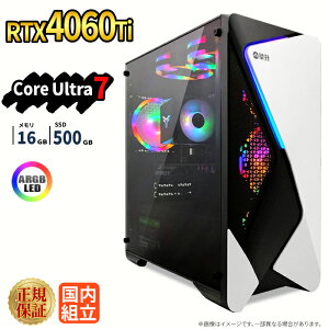 �_11���܂Ō��艿�i�^�Q�[�~���OPC �V�i �{�̂̂� RTX4060Ti Intel Core Ultra 7 ������32GB SSD1TB Windows11 �f�X�N�g�b�vPC WPS Office�t�� 1�N�ۏ� ARGB NVMe M.2 SSD �����\ �z�M ����ҏW VTuber�Ή� e�X�|�[�c ��