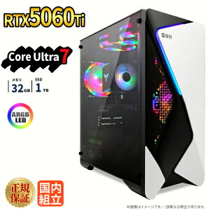 �_1���܂Ō��艿�i�^�Q�[�~���OPC �V�i �{�̂̂� RTX5060Ti Intel Core Ultra 7 ������32GB SSD1TB Windows11 �f�X�N�g�b�vPC WPS Office�t�� 1�N�ۏ� ARGB NVMe M.2 SSD �����\ �z�M ����ҏW VTuber�Ή� e�X�|�[�c ���S