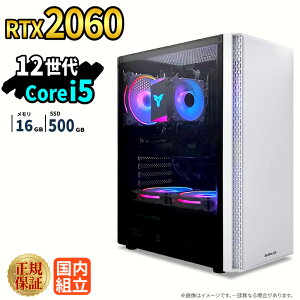 �_18�����艿�i�^�Q�[�~���OPC �V�i �{�̂̂� RTX2060 ��12���� Intel Corei5 12400F ������16GB SSD500GB Windows11 �f�X�N�g�b�vPC WPS Office�t�� 1�N�ۏ� NVMe M.2 SSD �����\ �z�M ����ҏW VTuber�Ή� e�X�|�[�c ��