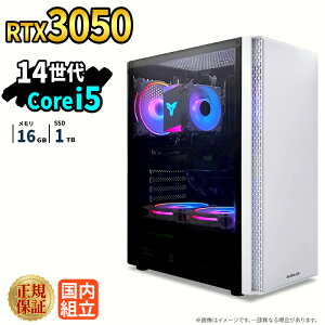 �_1���܂Ō��艿�i�^�Q�[�~���OPC �V�i �{�̂̂� RTX3050 ��14���� Intel Corei5 14400F ������16GB SSD1TB Windows11 �f�X�N�g�b�vPC WPS Office�t�� 1�N�ۏ� NVMe M.2 SSD �����\ �z�M ����ҏW VTuber�Ή� e�X�|�[�c 