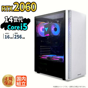 �_11���܂Ō��艿�i�^�Q�[�~���OPC �V�i �{�̂̂� RTX2060 ��14���� Intel Corei5 14400F ������16GB SSD256GB Windows11 �f�X�N�g�b�vPC WPS Office�t�� 1�N�ۏ� NVMe M.2 SSD �����\ �z�M ����ҏW VTuber�Ή� e�X�|�[