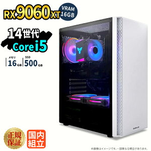 �Q�[�~���OPC �{�̂̂� RX9060XT VRAM 16GB ��14���� Intel Corei5 14400F ������16GB SSD500GB Windows11 �f�X�N�g�b�vPC�Ή� �z�M ����ҏW VTuber�Ή� e�X�|�[�c �����\ ���S�� �Q�[�~���O�p�\�R�� �f�X�N�g�b�v
