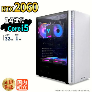 �_18�����艿�i�^�Q�[�~���OPC �V�i �{�̂̂� RTX2060 ��14���� Intel Corei5 14400F ������32GB SSD1TB Windows11 �f�X�N�g�b�vPC WPS Office�t�� 1�N�ۏ� NVMe M.2 SSD �����\ �z�M ����ҏW VTuber�Ή� e�X�|�[�c ��