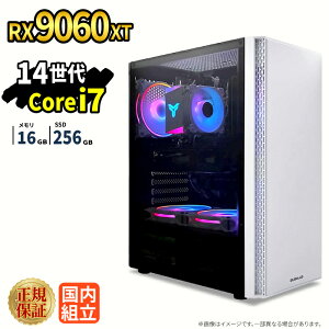 �_18�����艿�i�^�Q�[�~���OPC �V�i �{�̂̂� RX9060XT ��14���� Intel Corei7 14700F ������16GB SSD256GB Windows11 �f�X�N�g�b�vPC 1�N�ۏ� NVMe M.2 SSD �����\ �T�N�T�N �z�M ����ҏW VTuber�Ή� e�X�|�[�c ���S