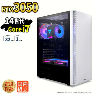 �_11���܂Ō��艿�i�^�Q�[�~���OPC �V�i �{�̂̂� RTX3050 ��14���� Intel Corei7 14700F ������32GB SSD1TB Windows11 �f�X�N�g�b�vPC WPS Office�t�� 1�N�ۏ� NVMe M.2 SSD �����\ �z�M ����ҏW VTuber�Ή� e�X�|�[�c