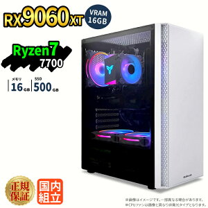 �Q�[�~���OPC �{�̂̂� RX9060XT VRAM 16GB Ryzen7 7700 ������16GB SSD500GB Windows11 �f�X�N�g�b�vPC�Ή� �z�M ����ҏW VTuber�Ή� e�X�|�[�c �����\ ���S�� �Q�[�~���O�p�\�R�� �f�X�N�g�b�v�p�\�R��