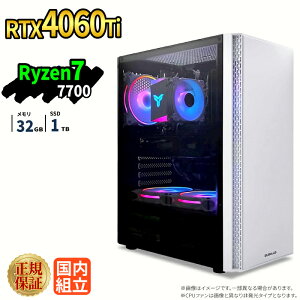 �_1���܂Ō��艿�i�^�Q�[�~���OPC �V�i �{�̂̂� RTX4060Ti Ryzen7 7700 ������32GB SSD1TB Windows11 �f�X�N�g�b�vPC WPS Office�t�� 1�N�ۏ� NVMe M.2 SSD �����\ �z�M ����ҏW VTuber�Ή� e�X�|�[�c ���S�� �Q�[