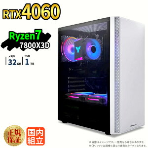 5�����艿�i�b�Q�[�~���OPC �{�̂̂� RTX4060 Ryzen7 7800X3D ������32GB SSD1TB Windows11 �f�X�N�g�b�vPC �V�i 1�N�ۏ� 8�R�A16�X���b�h NVMe M.2 SSD �z�M ����ҏW VTuber�Ή� e�X�|�[�c �����\ ���S�� �Q�[�~