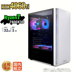 �Q�[�~���OPC �{�̂̂� RTX4060Ti Ryzen7 7800X3D ������32GB SSD1TB Windows11 �f�X�N�g�b�vPC �V�i 1�N�ۏ� 8�R�A16�X���b�h NVMe M.2 SSD 80Plus 550W�d�� �z�M ����ҏW VTuber�Ή� e�X�|�[�c �����\ ���S�� �Q�[�~