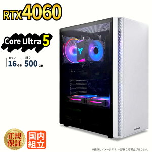 �_15�����艿�i�^�Q�[�~���OPC �V�i �{�̂̂� RTX4060 Intel Core Ultra 5 ������16GB SSD500GB Windows11 �f�X�N�g�b�vPC WPS Office�t�� 1�N�ۏ� NVMe M.2 SSD �����\ �z�M ����ҏW VTuber�Ή� e�X�|�[�c ���S�� �Q�[