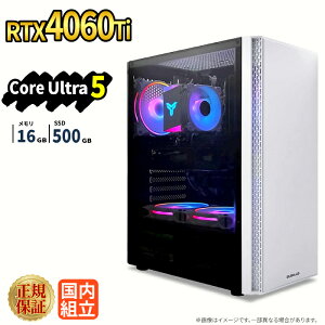 �_11���܂Ō��艿�i�^�Q�[�~���OPC �V�i �{�̂̂� RTX4060Ti Intel Core Ultra 5 ������16GB SSD500GB Windows11 �f�X�N�g�b�vPC WPS Office�t�� 1�N�ۏ� �����\ �z�M ����ҏW VTuber�Ή� e�X�|�[�c ���S�� �Q�[�~