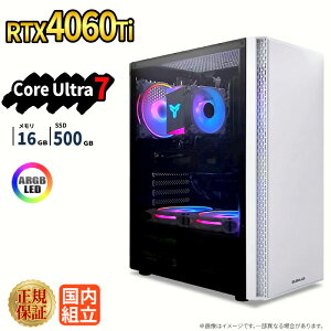 �_1���܂Ō��艿�i�^�Q�[�~���OPC �V�i �{�̂̂� RTX4060Ti Intel Core Ultra 7 ������32GB SSD1TB Windows11 �f�X�N�g�b�vPC WPS Office�t�� 1�N�ۏ� ARGB NVMe M.2 SSD �����\ �z�M ����ҏW VTuber�Ή� e�X�|�[�c ���S