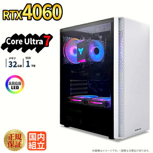 �Q�[�~���OPC �V�i �{�̂̂� RTX4060 Intel Core Ultra 7 ������32GB SSD1TB Windows11 �f�X�N�g�b�vPC WPS Office�t�� 1�N�ۏ� ARGB NVMe M.2 SSD �����\ �z�M ����ҏW VTuber�Ή� e�X�|�[�c ���S�� �Q�[�~���O�p�\�R