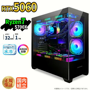 �_16���܂Ō��艿�i�^�y1000�~�N�[�|���L�z�Q�[�~���OPC �{�̂̂� RTX5060 Ryzen7 5700X ������32GB SSD1TB Windows11 �f�X�N�g�b�vPC �ȈՐ��� ARGB �s���[���X�Ή� �z�M ����ҏW e�X�|�[�c 1�N�ۏ� ���S�� 