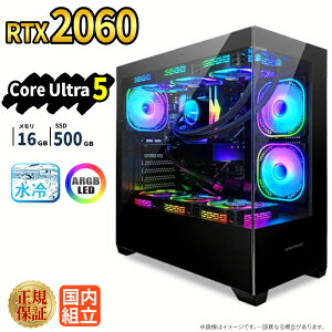 �_1���܂Ō��艿�i�^�Q�[�~���OPC �V�i �{�̂̂� RTX2060 Intel Core Ultra 5 ������16GB SSD500GB Windows11 �f�X�N�g�b�vPC WPS Office�t�� 1�N�ۏ� �ȈՐ��� ARGB �s���[���X �z�M ����ҏW VTuber�Ή� ���S�� �Q