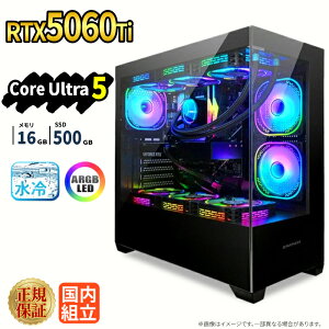 �Q�[�~���OPC �V�i �{�̂̂� RTX5060Ti Intel Core Ultra 5 ������16GB SSD500GB Windows11 �f�X�N�g�b�vPC WPS Office�t�� 1�N�ۏ� �ȈՐ��� ARGB �s���[���X �z�M ����ҏW VTuber�Ή� ���S�� �Q�[�~���O�p�\�R�� 