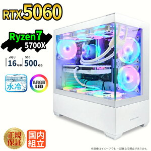�_27���܂Ō���^�y1000�~OFF�N�[�|���z�Q�[�~���OPC �{�̂̂� RTX5060 Ryzen7 5700X ������16GB SSD500GB Windows11 �f�X�N�g�b�vPC �ȈՐ��� ARGB �s���[���X�Ή� �z�M ����ҏW e�X�|�[�c 1�N�ۏ� ���S�� �Q