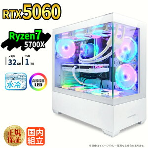 �_16���܂Ō��艿�i�^�y1000�~�N�[�|���L�z�Q�[�~���OPC �{�̂̂� RTX5060 Ryzen7 5700X ������32GB SSD1TB Windows11 �f�X�N�g�b�vPC �ȈՐ��� ARGB �s���[���X�Ή� �z�M ����ҏW e�X�|�[�c 1�N�ۏ� ���S�� 