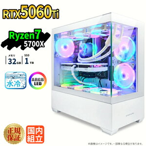 �Q�[�~���OPC �{�̂̂� RTX5060Ti Ryzen7 5700X ������32GB SSD1TB Windows11 �f�X�N�g�b�vPC �ȈՐ��� ARGB �s���[���X�Ή� �z�M ����ҏW e�X�|�[�c 1�N�ۏ� ���S�� �Q�[�~���O�p�\�R��