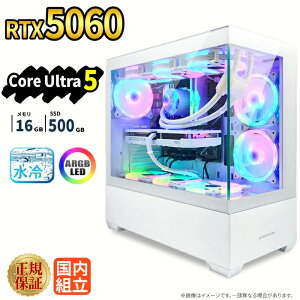 �_1���܂Ō��艿�i�^�Q�[�~���OPC �V�i �{�̂̂� RTX5060 Intel Core Ultra 5 ������16GB SSD500GB Windows11 �f�X�N�g�b�vPC WPS Office�t�� 1�N�ۏ� �ȈՐ��� ARGB �s���[���X �z�M ����ҏW VTuber�Ή� ���S�� �Q