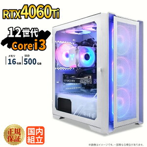 �Q�[�~���OPC �V�i �{�̂̂� RTX4060Ti ��12���� Intel Corei3 12100F ������16GB SSD500GB Windows11 �f�X�N�g�b�vPC 1�N�ۏ� NVMe M.3 SSD �����\ �T�N�T�N �z�M ����ҏW VTuber�Ή� e�X�|�[�c ���S�� �Q�[�~���O�p