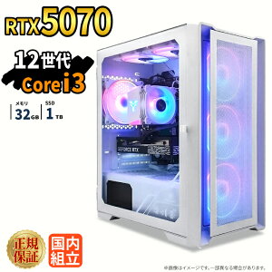 �_18�����艿�i�^�Q�[�~���OPC �V�i �{�̂̂� RTX5070 ��12���� Intel Corei3 12100F ������32GB SSD1TB Windows11 �f�X�N�g�b�vPC 1�N�ۏ� NVMe M.3 SSD �����\ �T�N�T�N �z�M ����ҏW VTuber�Ή� e�X�|�[�c ���S��