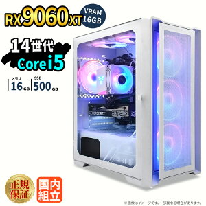 �Q�[�~���OPC �{�̂̂� RX9060XT VRAM 16GB ��14���� Intel Corei5 ������16GB SSD500GB Windows11 �f�X�N�g�b�vPC�Ή� �z�M ����ҏW VTuber�Ή� e�X�|�[�c �����\ ���S�� �Q�[�~���O�p�\�R�� �f�X�N�g�b�v�p�\