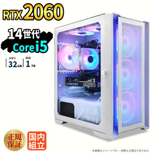 �_11���܂Ō��艿�i�^�Q�[�~���OPC �V�i �{�̂̂� RTX2060 ��14���� Intel Corei5 14400F ������32GB SSD1TB Windows11 �f�X�N�g�b�vPC WPS Office�t�� 1�N�ۏ� NVMe M.2 SSD �����\ �z�M ����ҏW VTuber�Ή� e�X�|�[�c