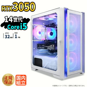 �_1���܂Ō��艿�i�^�Q�[�~���OPC �V�i �{�̂̂� RTX3050 ��14���� Intel Corei5 14400F ������32GB SSD1TB Windows11 �f�X�N�g�b�vPC WPS Office�t�� 1�N�ۏ� NVMe M.2 SSD �����\ �z�M ����ҏW VTuber�Ή� e�X�|�[�c 