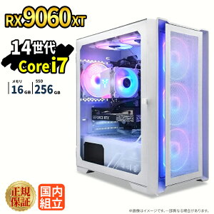 �_18�����艿�i�^�Q�[�~���OPC �V�i �{�̂̂� RX9060XT ��14���� Intel Corei7 14700F ������16GB SSD256GB Windows11 �f�X�N�g�b�vPC 1�N�ۏ� NVMe M.2 SSD �����\ �T�N�T�N �z�M ����ҏW VTuber�Ή� e�X�|�[�c ���S